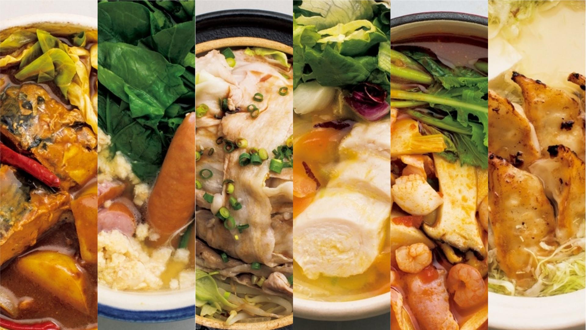 【マッスル鍋その3】コンビニの食材でつくれる「高タンパクひとり鍋」レシピ6
