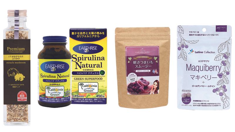 2018年下半期スーパーフードベスト5！ 注目の1位は南米チリに自生する希少果実