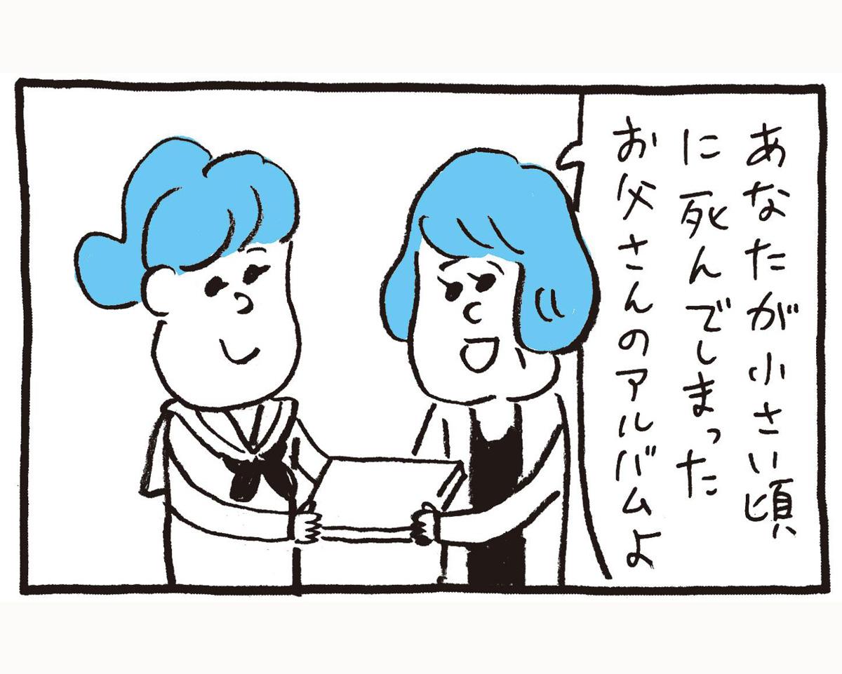 「怒りっぽいと早死にする」説は、ウソではなかった｜怒りの病気学