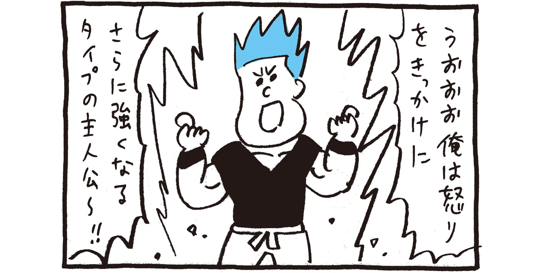 病気のリスクを減らすには「笑って、泣く」こと｜怒りの病気学