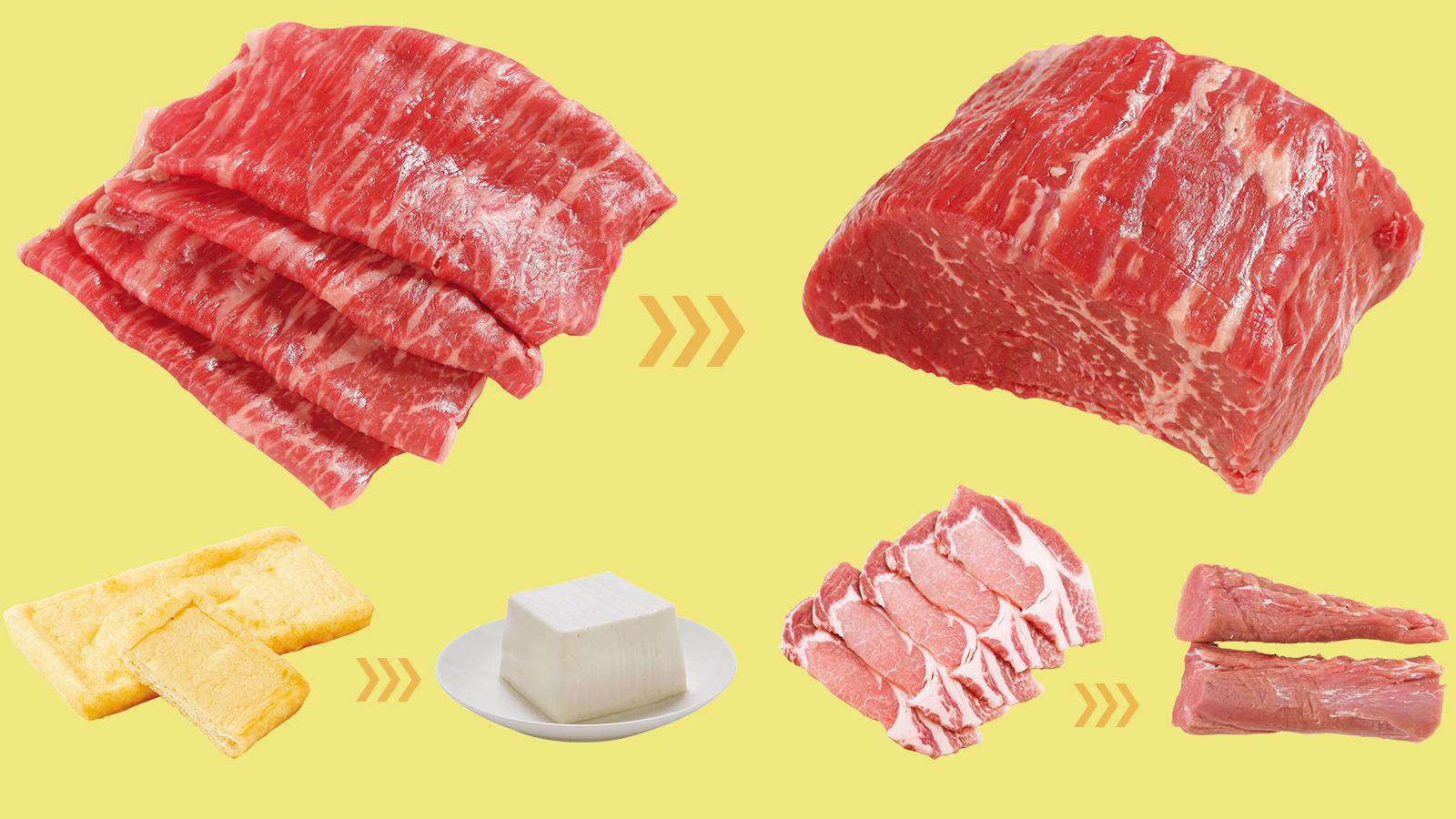選び方でこんなに変わる！ 高タンパクで低脂質な食材を追求せよ