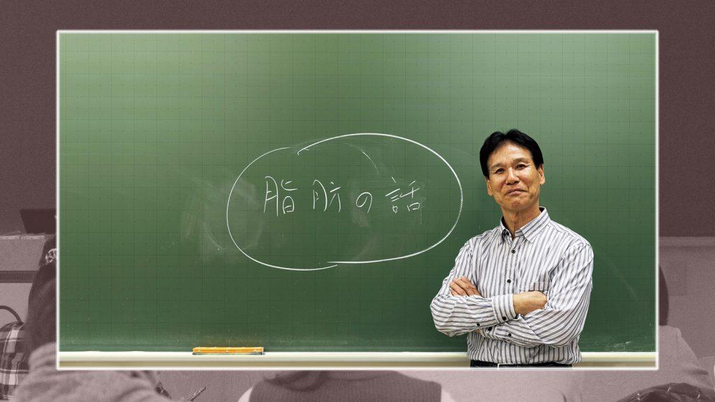 遺伝で肥満にはならない！｜脂肪について、本当の話をしよう（1）「脂肪と人生」