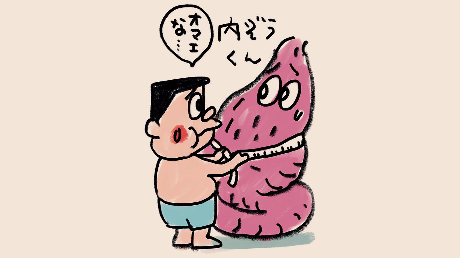 「体重増加 = 肥満」は間違い！ 自分でできる肥満の判別法を知ろう