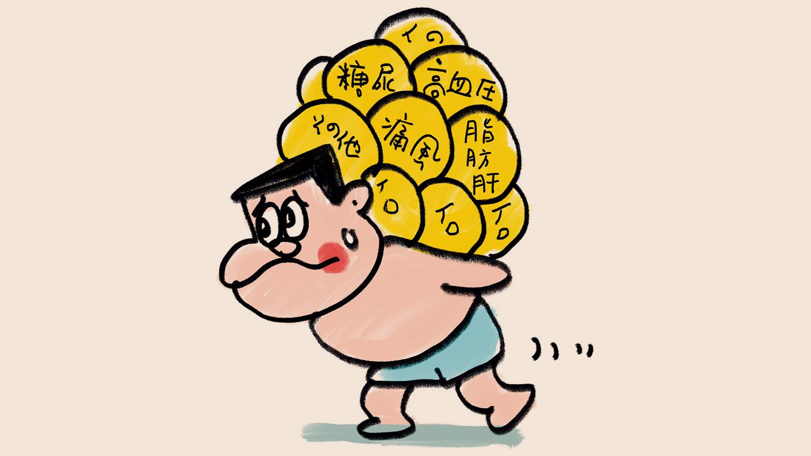 太めな人に朗報！ 3％痩せるだけでも肥満合併症のリスクは軽減します