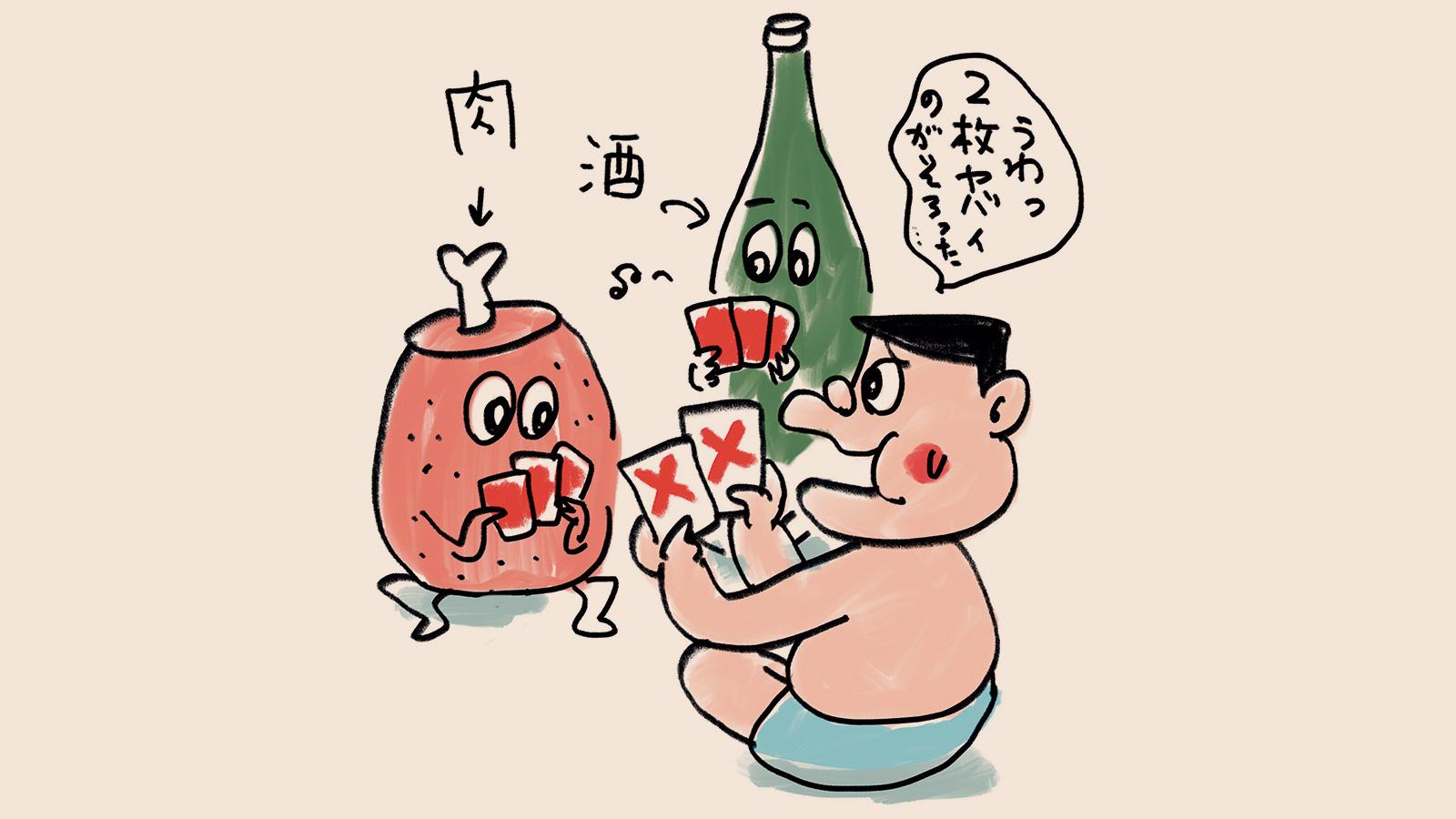 メタボリックシンドロームの真の怖さ、本当にちゃんと知っていますか？