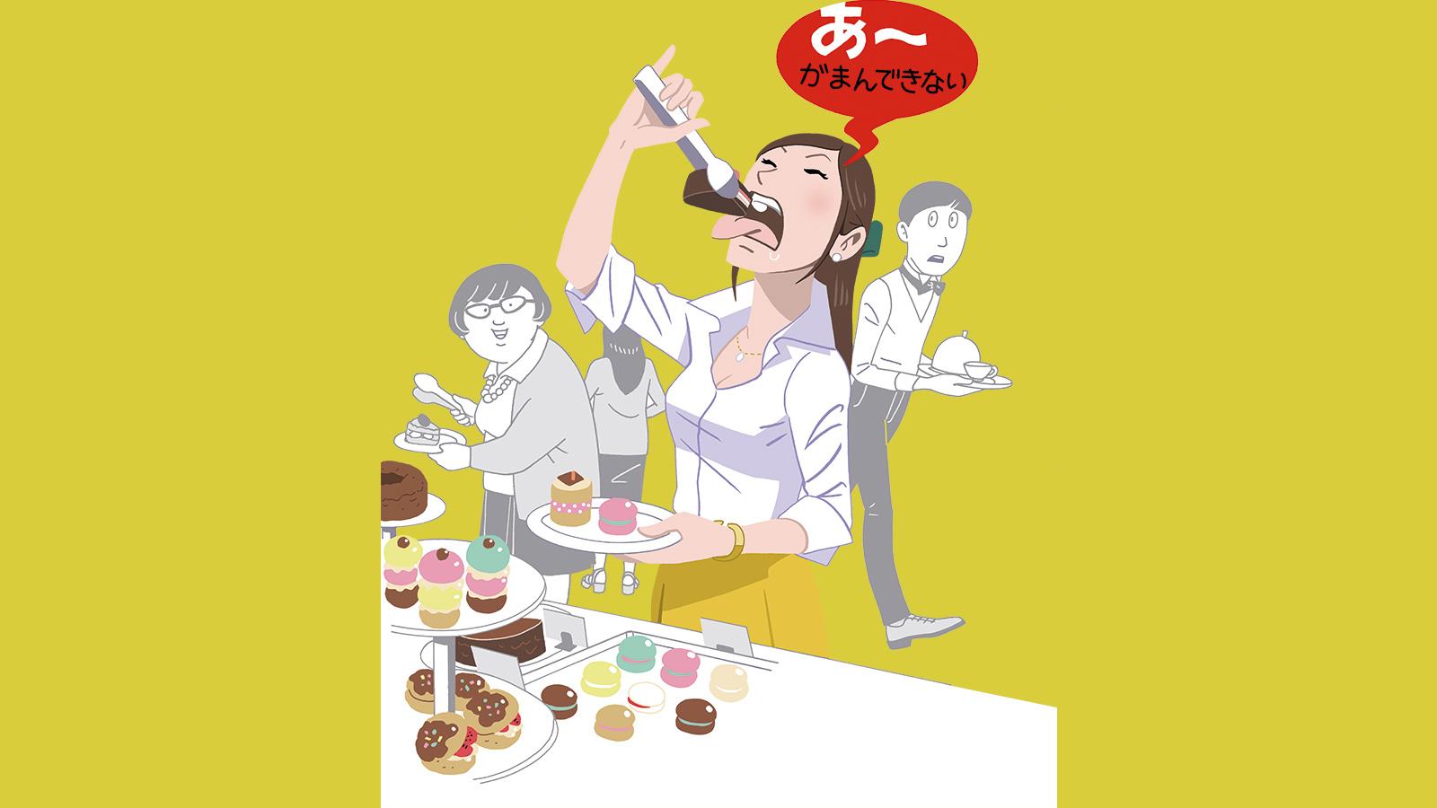 イライラすると、甘いものを選びやすい｜最新研究から知る「食欲の正体」（3）