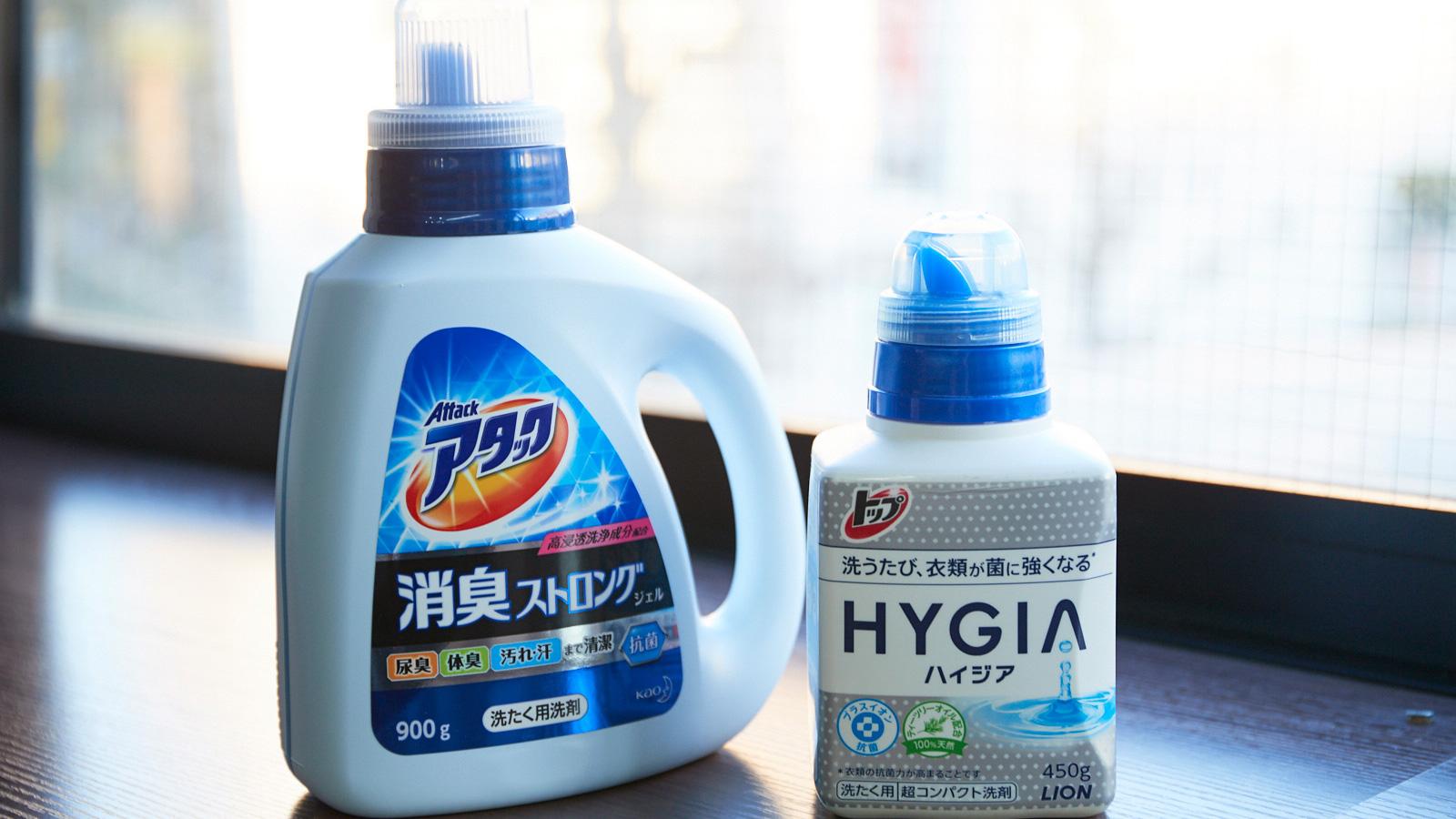 洗剤は殺菌効果、柔軟剤は香り重視で！ プロが教えるシンプルかつ効果的な“洗剤選び”