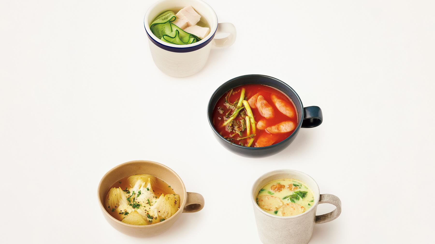 小腹が減ったらレンジでスープ。スープ1杯で胃を満たし、体温を上げる
