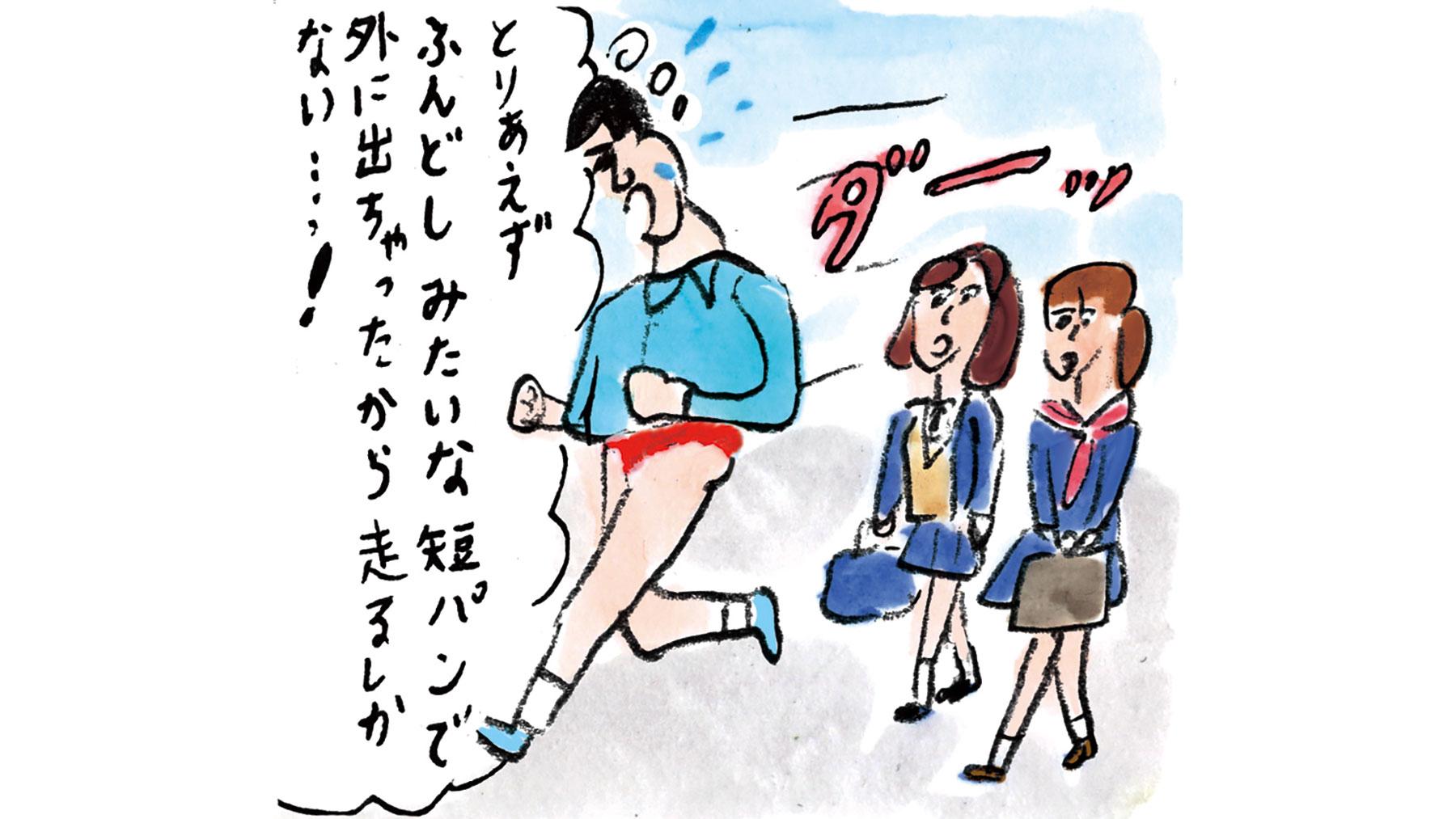15個のコツでできる！ ランの習慣化の具体例