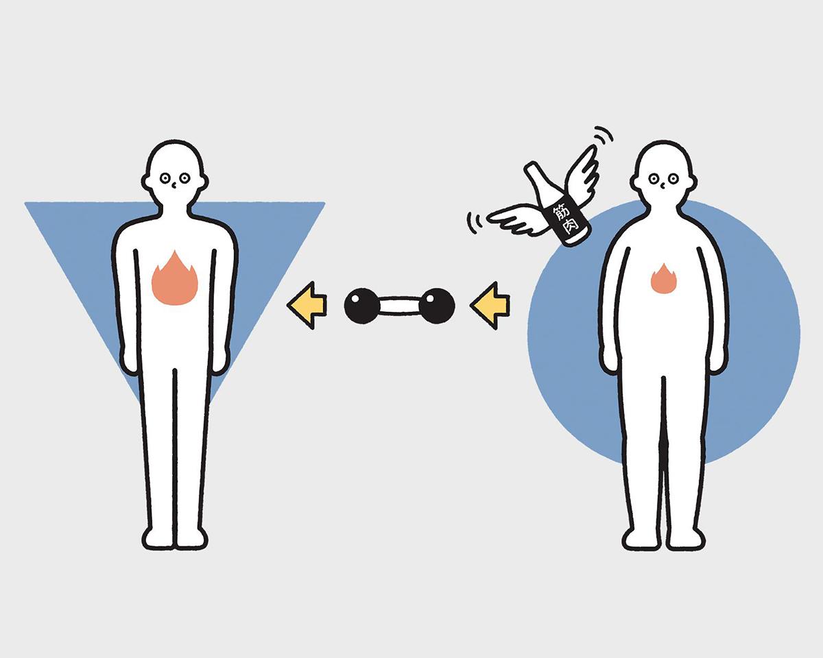筋トレで太らない4つの理由