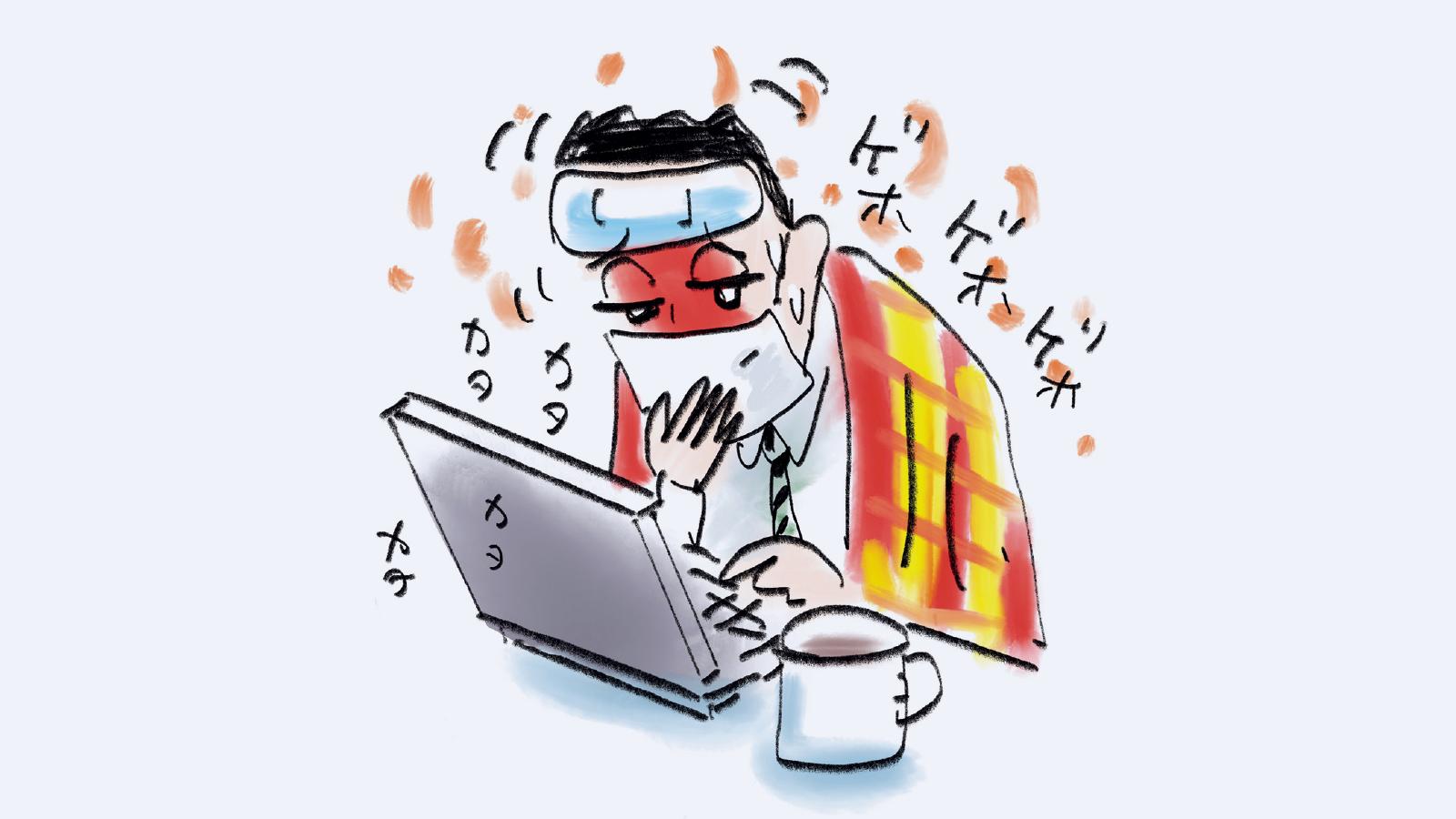 免疫力を鍛えるには？ 風邪を引きがちな人が意識すべき、3つのこと