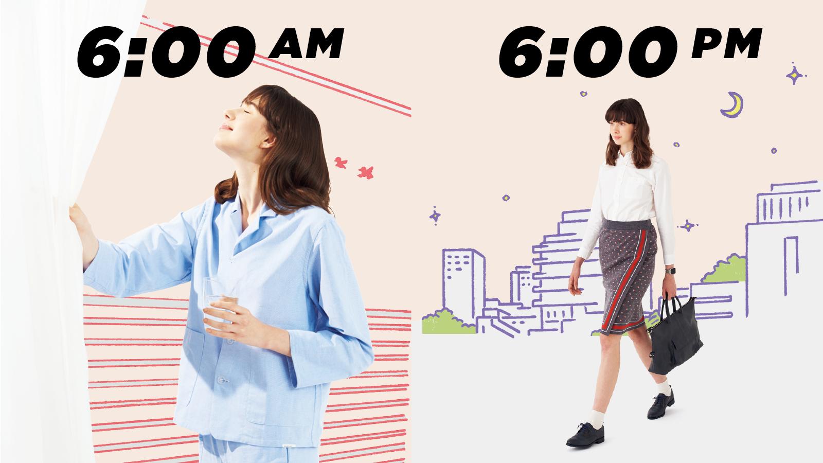 清々しい朝を迎えるために、今夜から始める「自律神経が整う正しい生活」