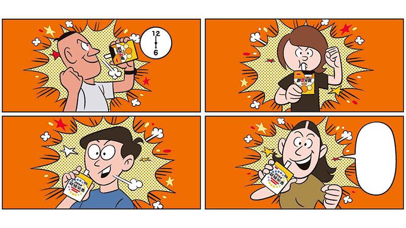 お疲れの編集部員が試飲！ 2つの《即攻元気ゼリー》、あなたはどっちで元気になる？