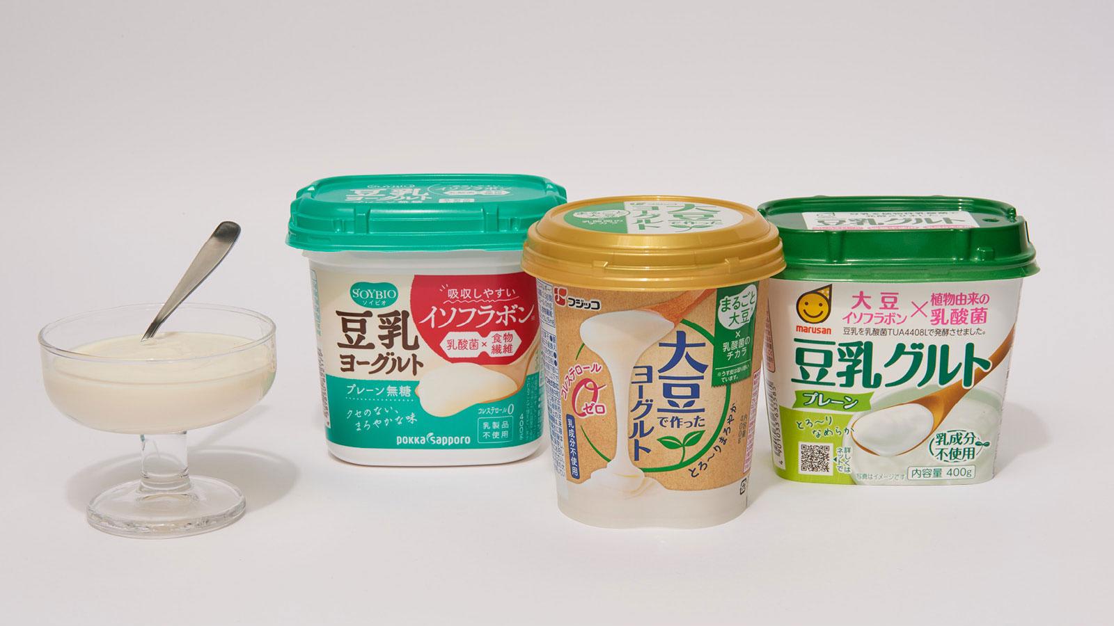 植物性タンパク質を摂るなら「ソイヨーグルト」の凄みを知ろう
