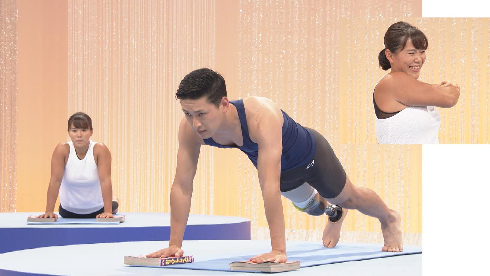 NHK『みんなで筋肉体操』にパラアスリートが初登場！【パラスポーツを10倍楽しむ豆知識】