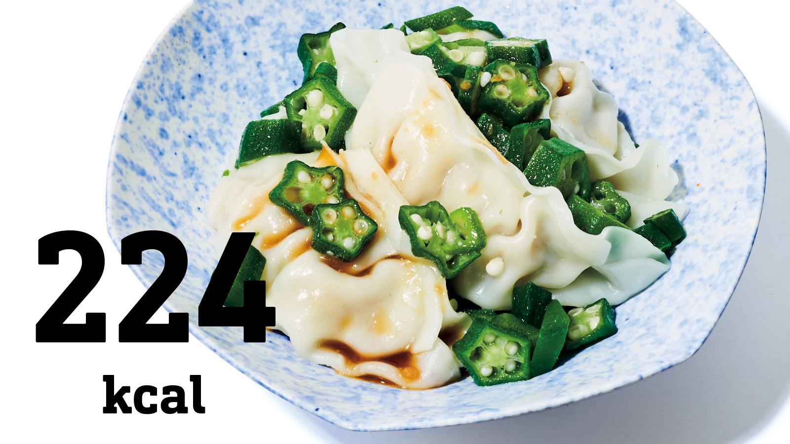 冷やし茹で餃子：コンビニ食材で簡単回復メシ