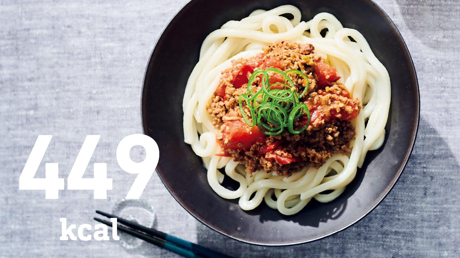 汁なし担々うどん：500kcal以下の麺レシピ