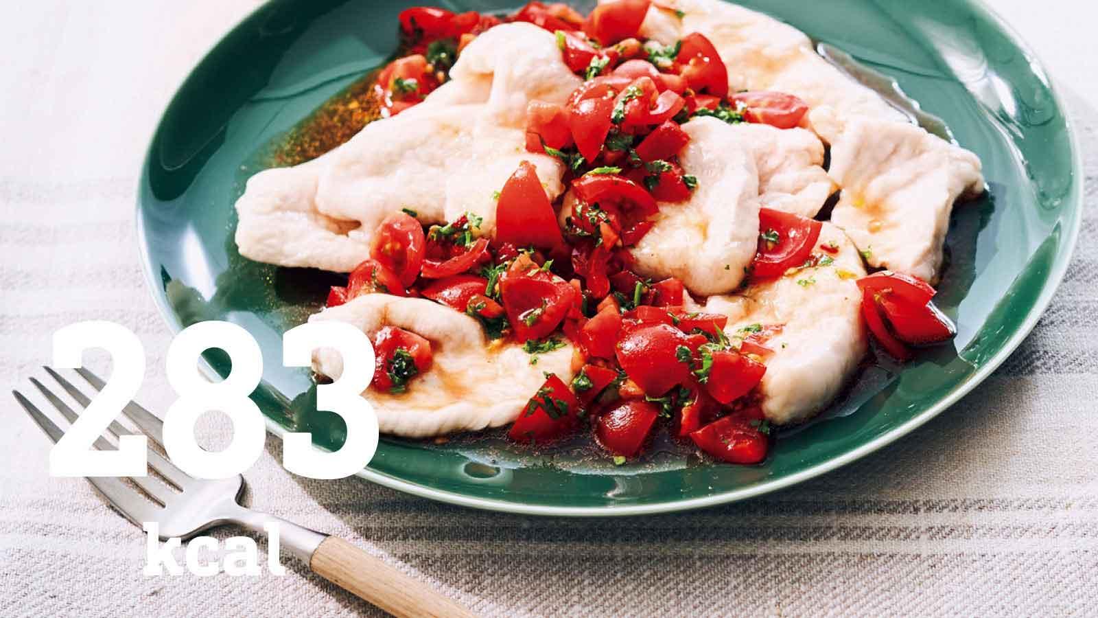 茹で鷄のピリ辛サルサがけ：疲れが吹き飛ぶ鶏肉レシピ③