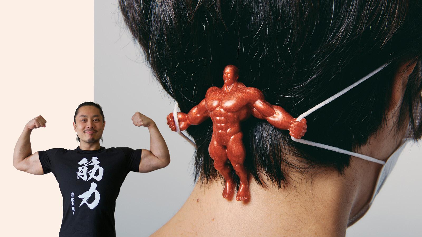 《耳を守りマッチョ》生みの親にインタビュー。イメージは「到底なれないけれど、目指したいカラダ」