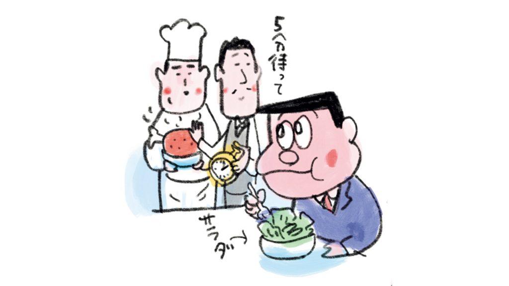 血糖値を上げにくい食事法とは？【イチから学ぶ血糖値④】