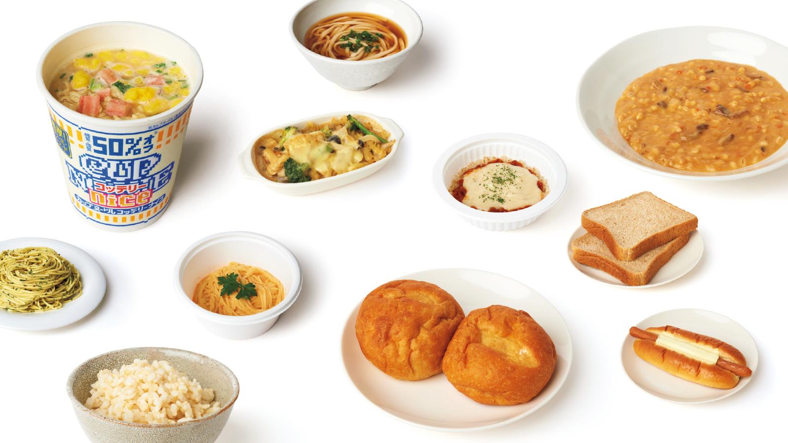 糖質オフ食品、本当に美味しいのは？ ターザンのトレーナーと管理栄養士が徹底レビュー（主食部門）