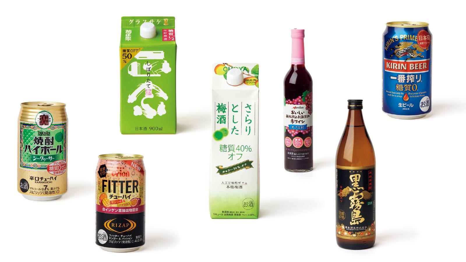 糖質オフ食品、本当に美味しいのは？ ターザンのトレーナーと管理栄養士が徹底レビュー（お酒部門）