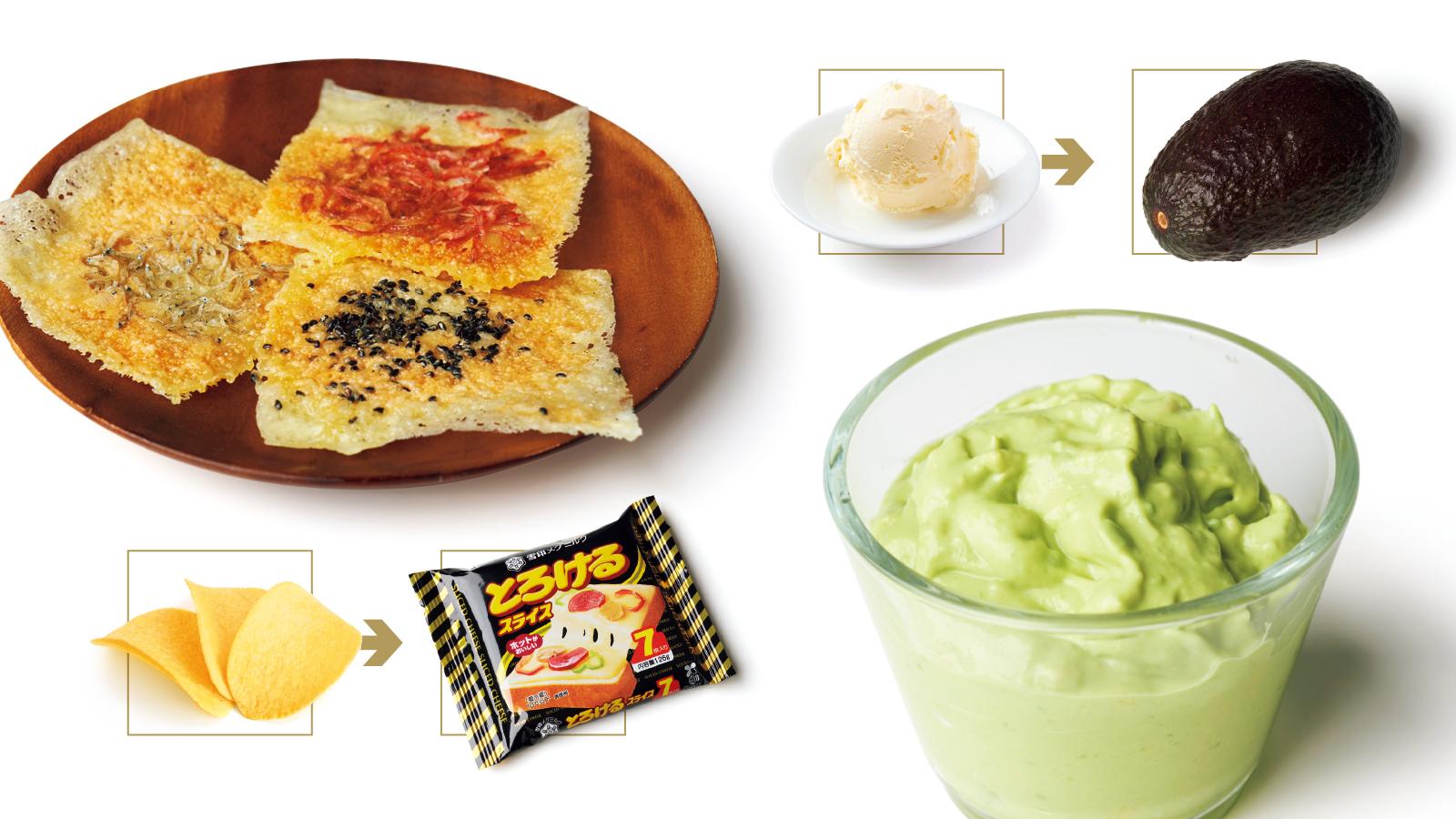 糖質オフの置き換えレシピ｜間食のポテチ＆アイスの代わりに