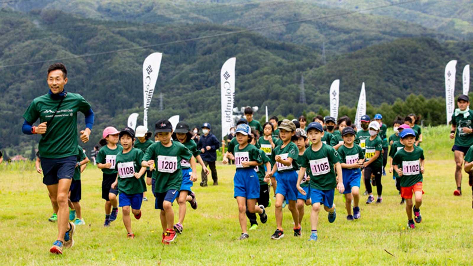 雑誌連載 Tarzan Trails［長野・高社山］トレイル GPSデータ（807号）