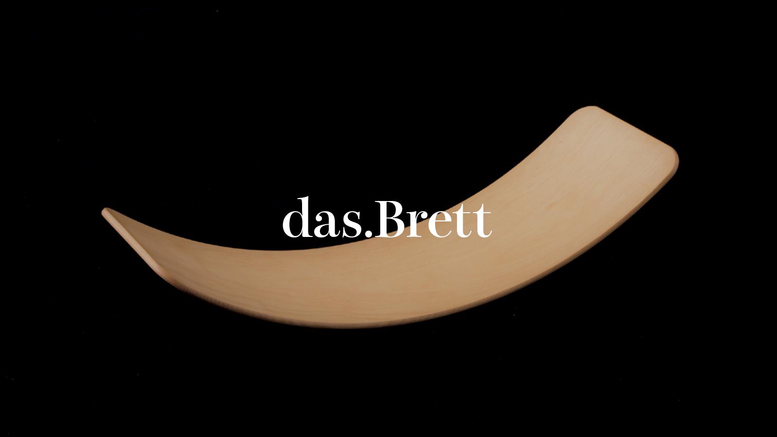 一枚でアタマもカラダも活性化する《das.Brett》｜フィットネスの新・名品図鑑