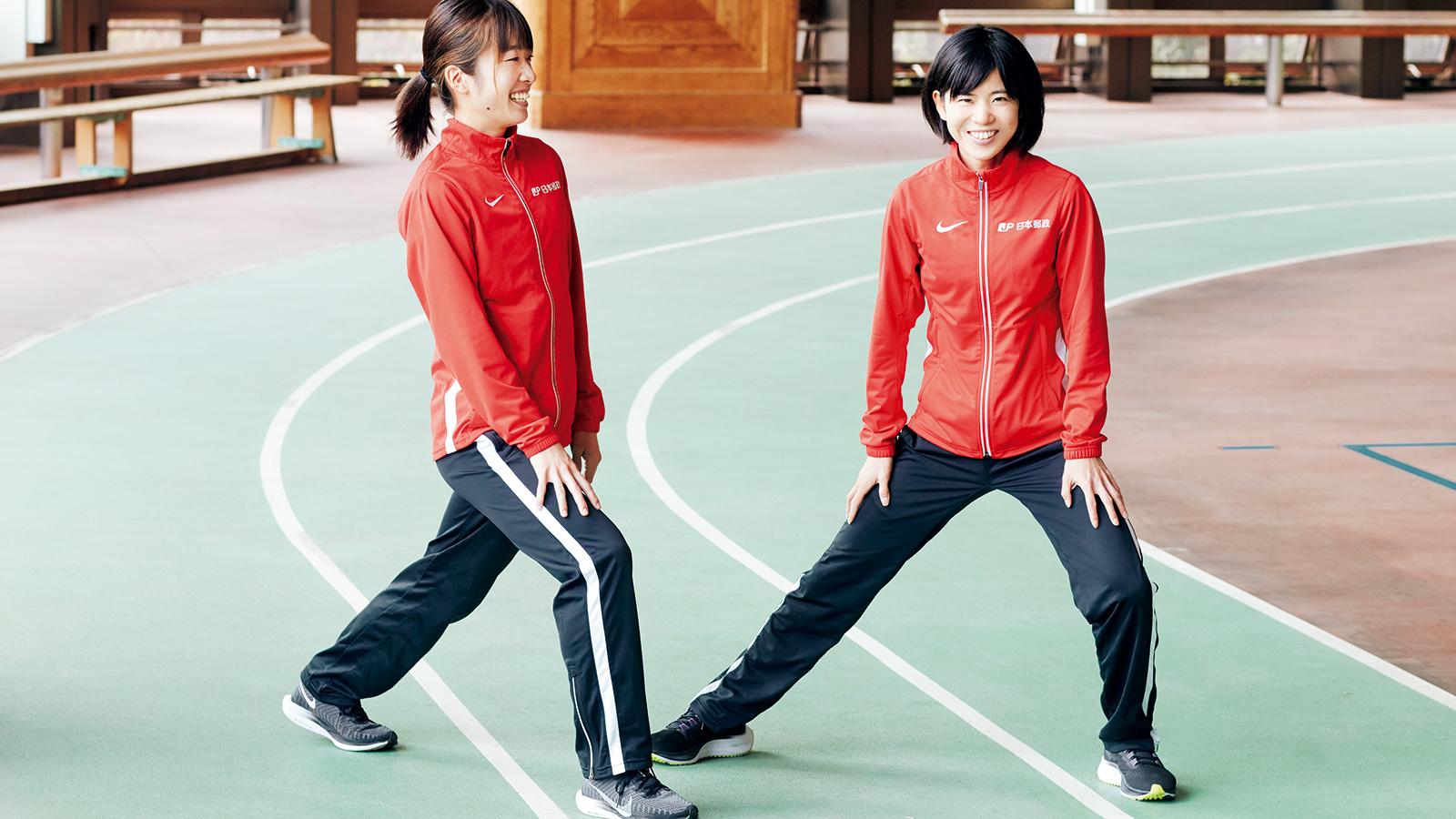 日本郵政グループ女子陸上部が実践する、本当に走れるカラダになるためのストレッチとは？