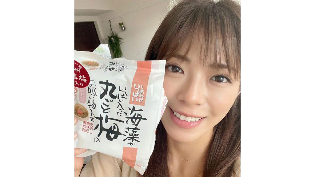 「梅干しのお吸い物」のインスタントスープにハマりました（わちみなみさん）