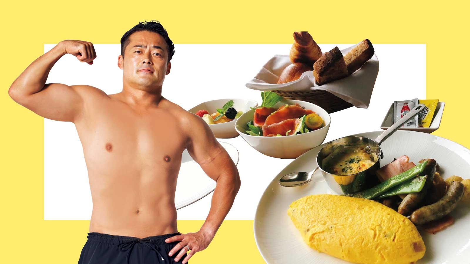 コロナ禍で会食は朝か昼。結果、摂取カロリー減に成功した食事術
