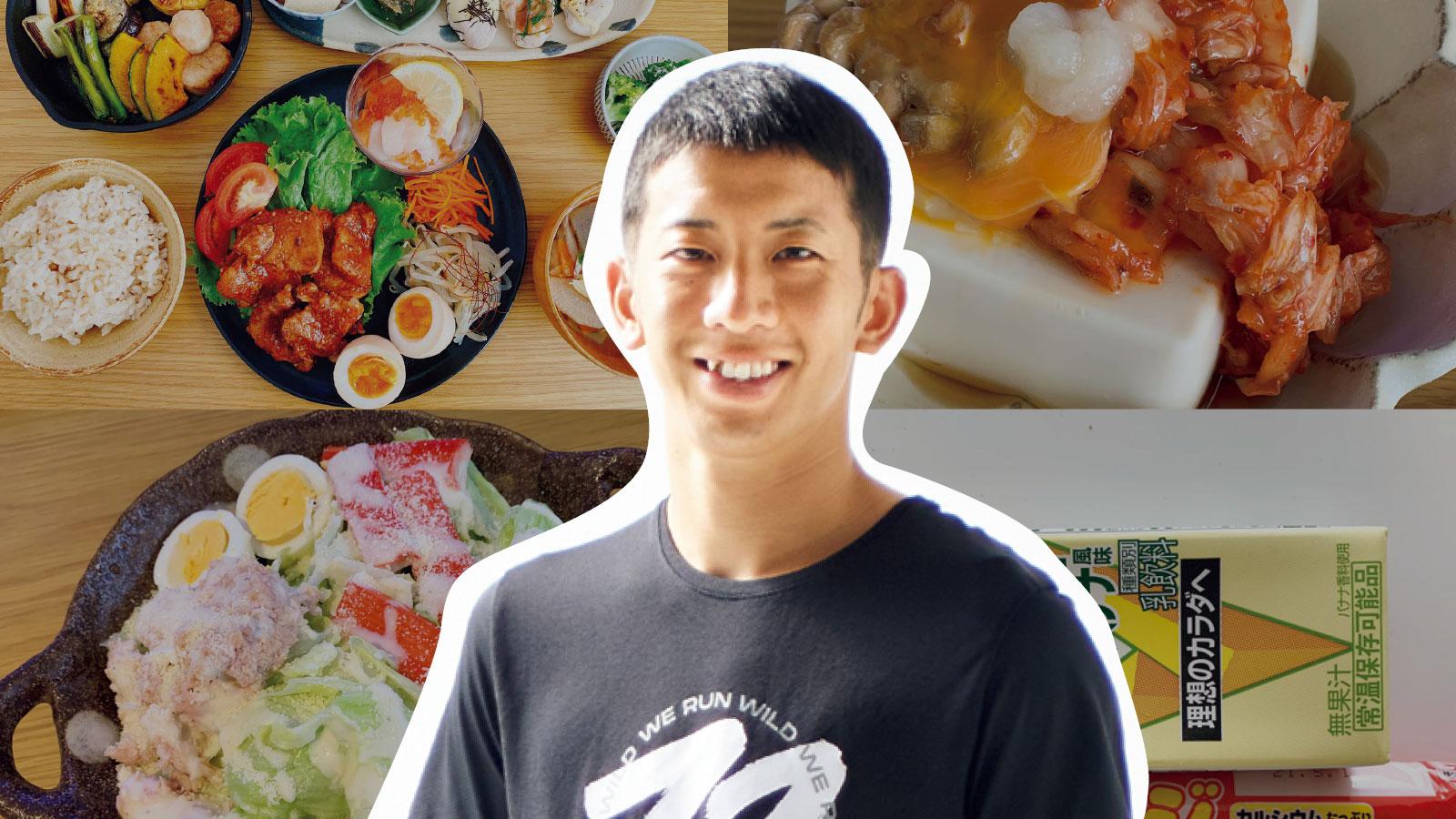 万人向けではないけれど…。野田昇吾が25kg減に成功した食事術