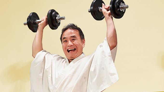 立川談慶の腹割って話そう