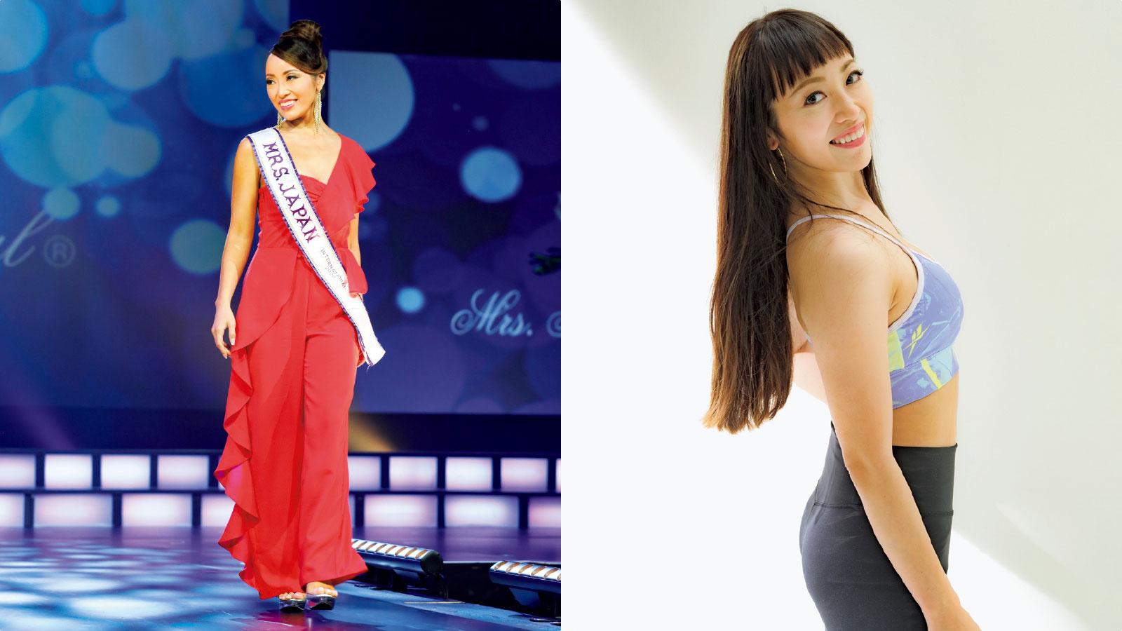 ミセス・インターナショナル世界大会、日本人初の入賞者が考える“美ボディ”の定義