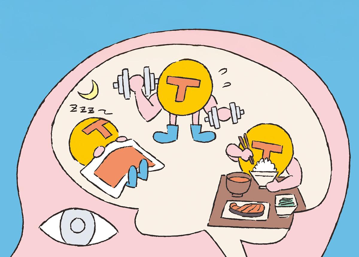 定期的な「性的な刺激」がカラダに必要な理由｜脳科学と性 4