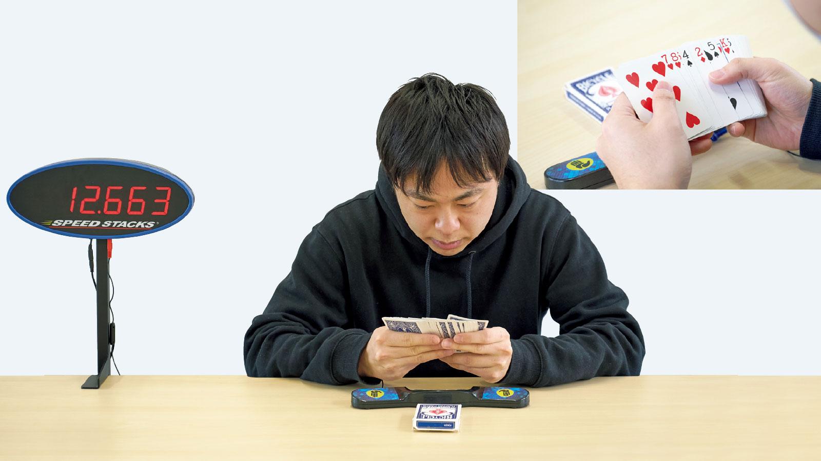 記憶力も「反復と継続」で鍛えられる！ メモリースポーツの世界