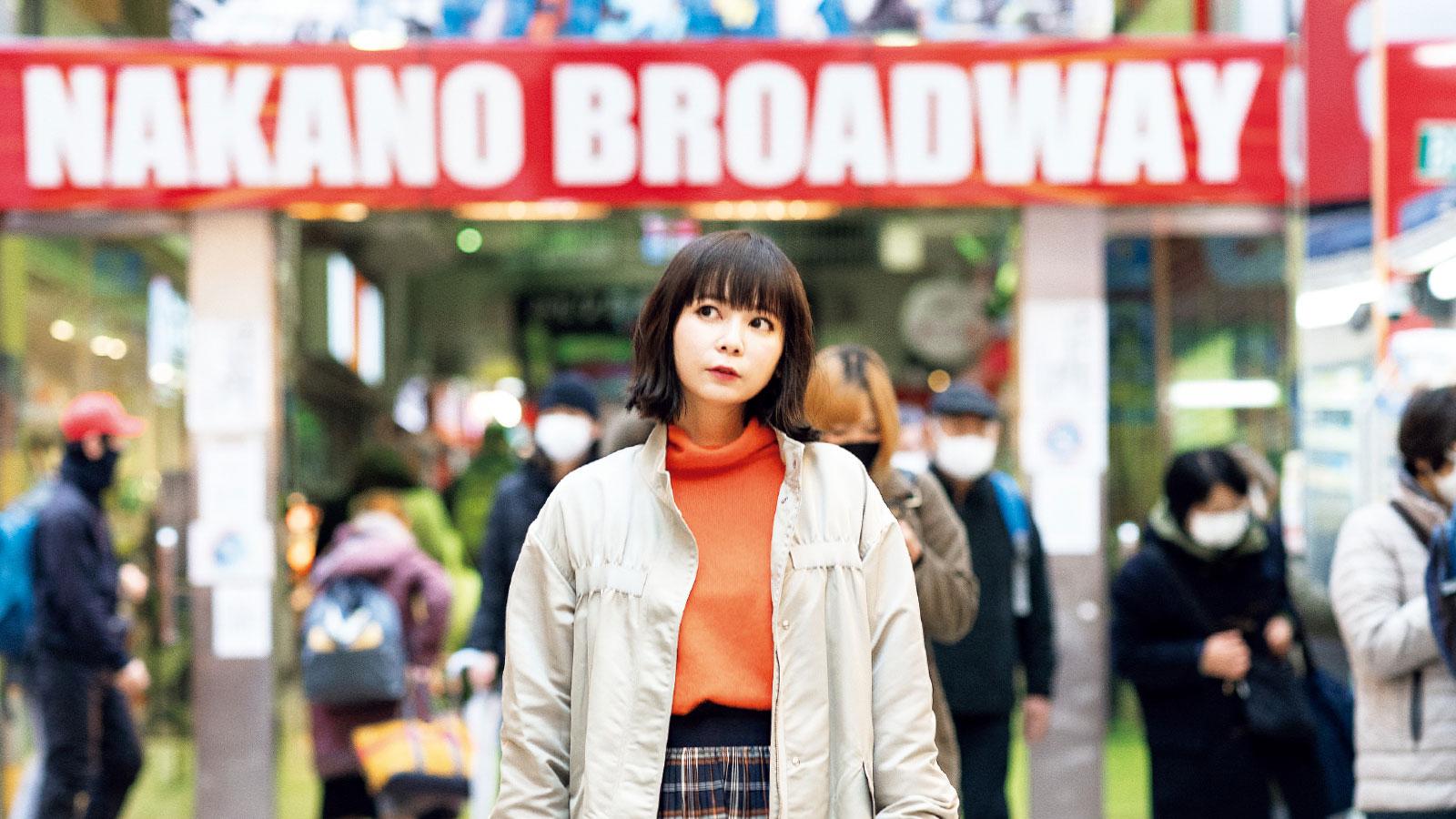 「遺影にしたい」ほどの愛…中川翔子さんとゆく「中野散歩」