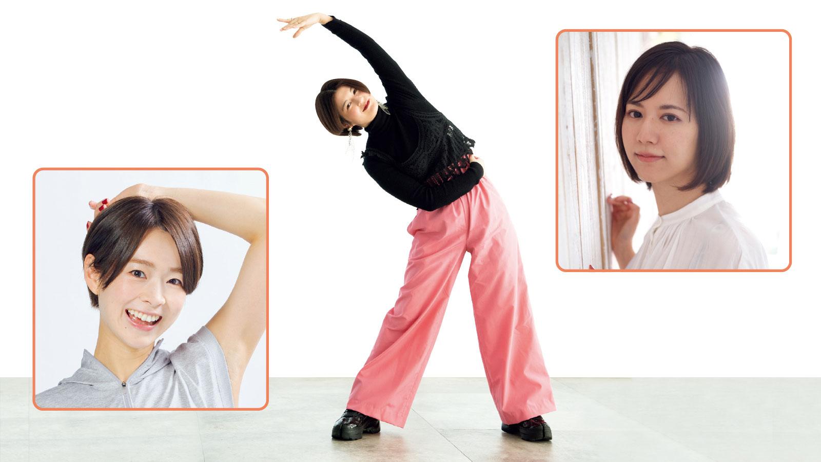私立恵比寿中学 ＝LOVEなどの振り付けを担当する竹中夏海さん SHOWROOM アイドル専用ジム 立ち上げ