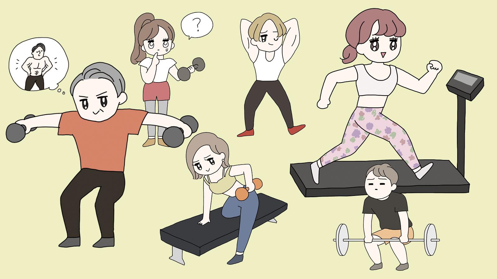 【改善案付き】鍛えてるのに痩せない人のありがち6タイプ