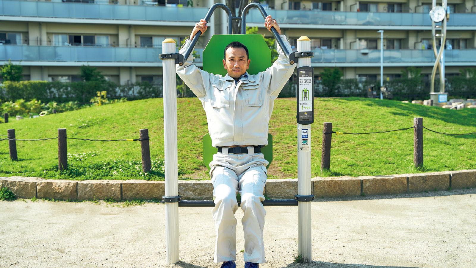 見かけたら体を伸ばそう。“公園のあの器具”でストレッチ