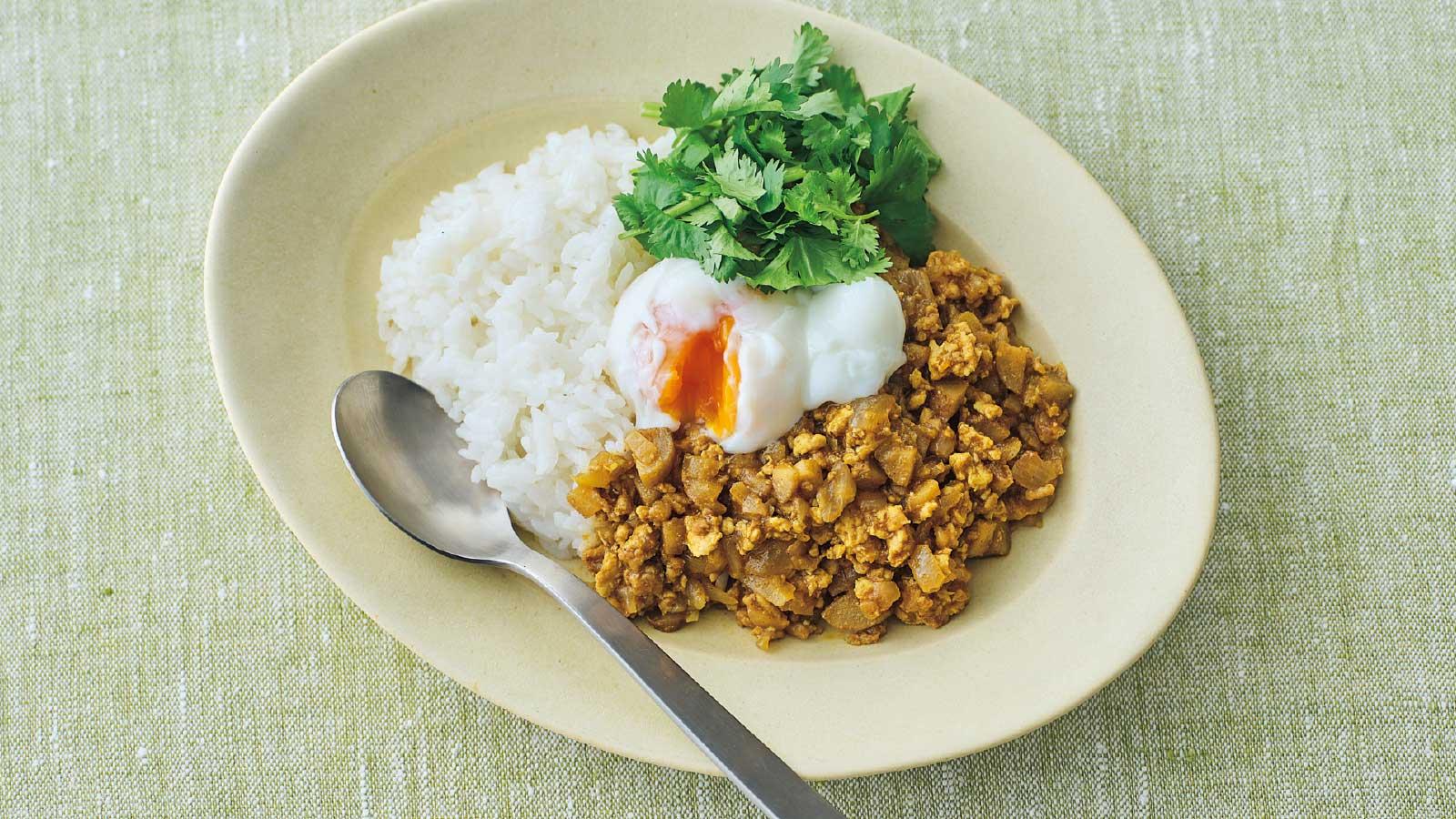 鶏ゴボウのキーマカレー｜副交感神経を活性化するハーブ＆スパイス