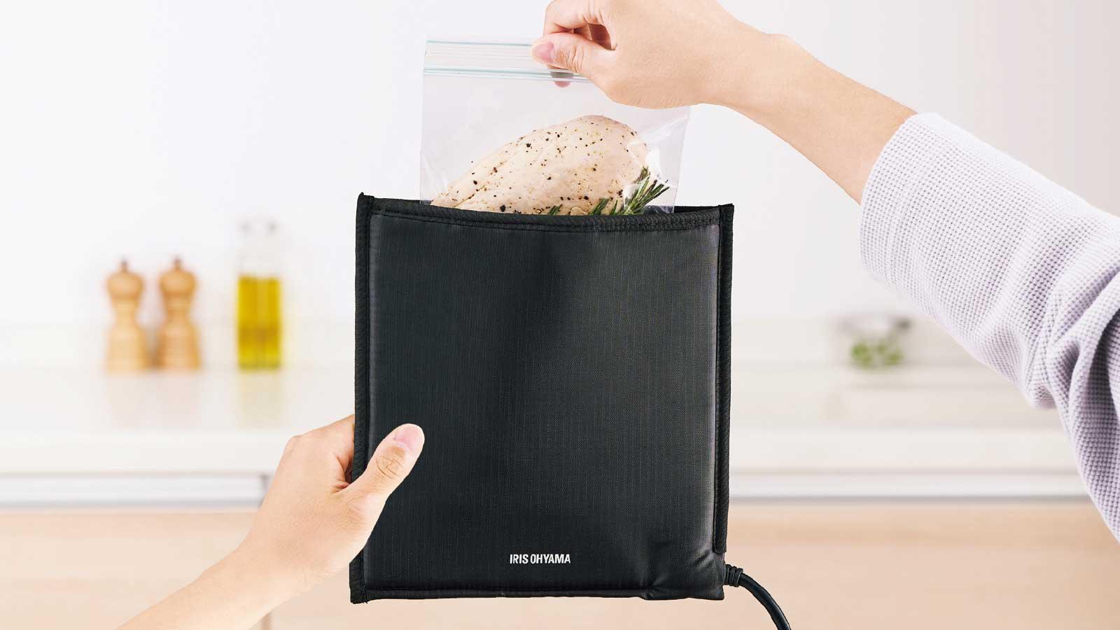 サラダチキン作りをより手軽に。ポーチ型の低温調理器