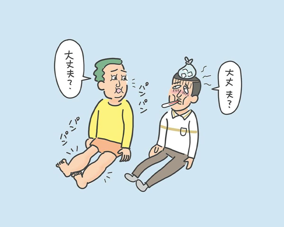 腎臓を守るために実践したい4つのこと