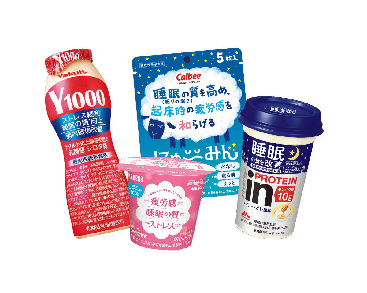 おやつ感覚で習慣しやすい！ すやすや睡眠へ誘う食品7選