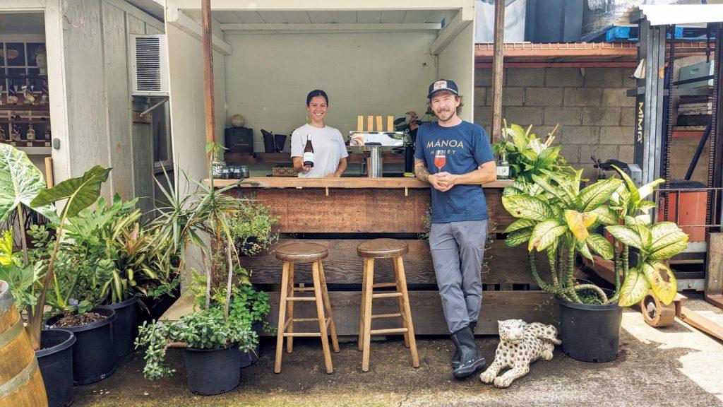 ハワイにも花粉症は存在！ 島民の対策は生ハチミツにあり