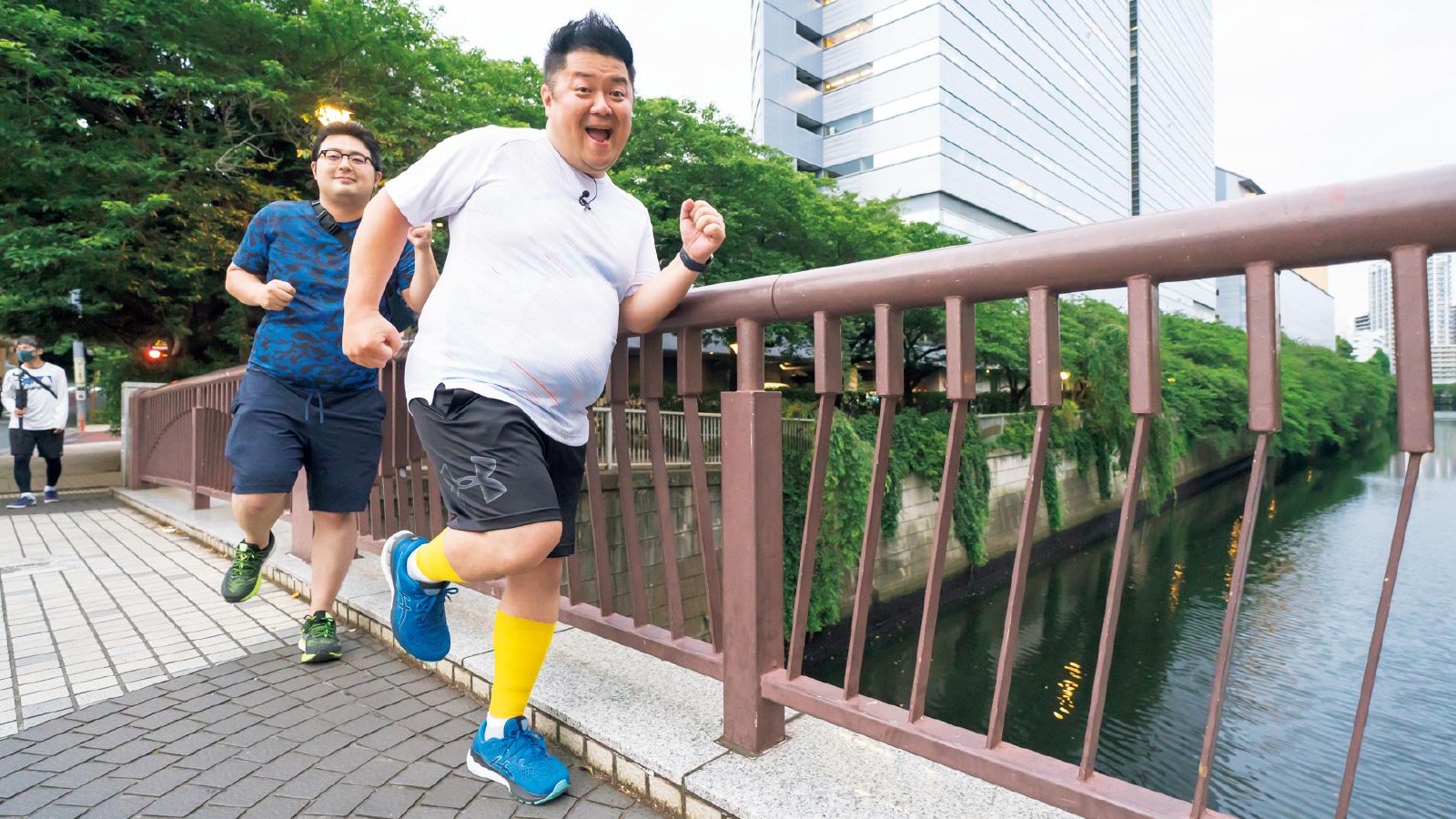 ブラマヨ小杉さん、最近走ってますか？