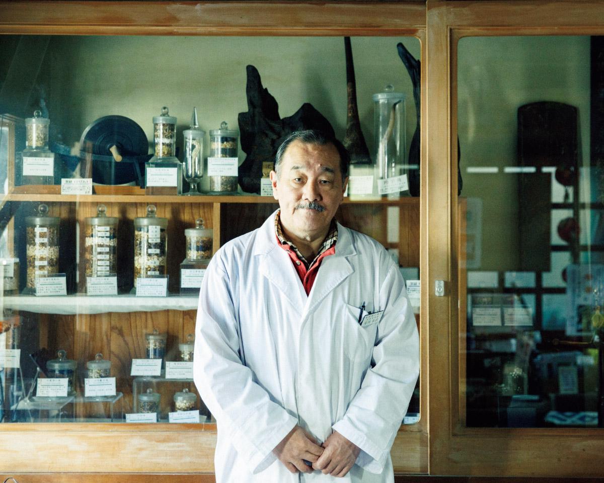 菊岡漢方薬局　菊岡泰政　