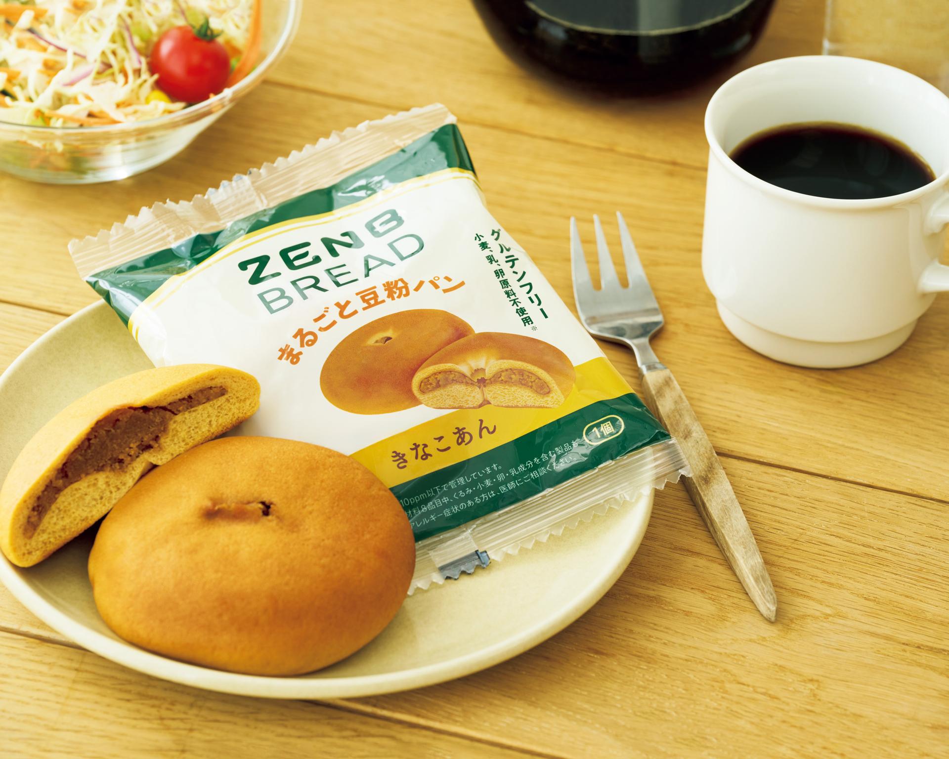 《ゼンブブレッド》で小麦製品だらけの食生活をリセットしよう！