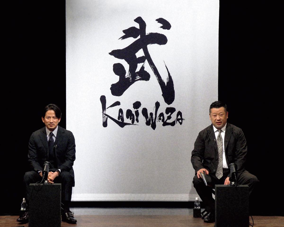 格闘技ファンを唸らす“武道”番組『明鏡止水』を知っていますか？